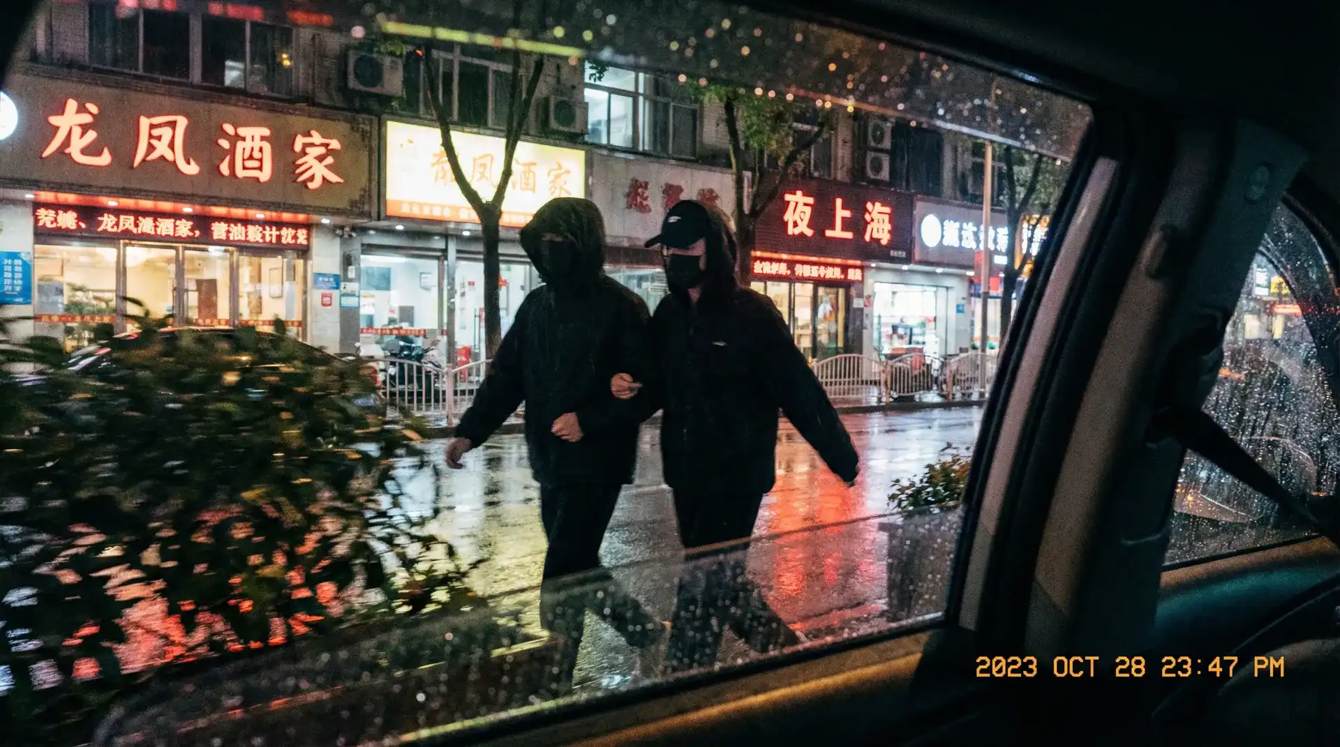 博鱼体育官网网站 - 顶流明星深夜密会现场抓拍照片